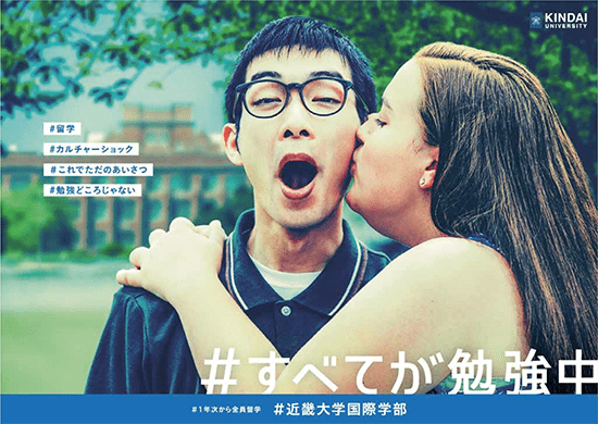 【中古】 述 近畿大学国際人文科学研究所紀要 ５/論創社/近畿大学国際人文科学研究所 近畿大学 国際学部 グラフィック #すべてが勉強中 | 株式会社